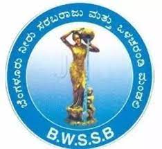 Bangalore Water Supply and Sewerage Board
