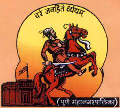 Pune Municipal Corporation Water